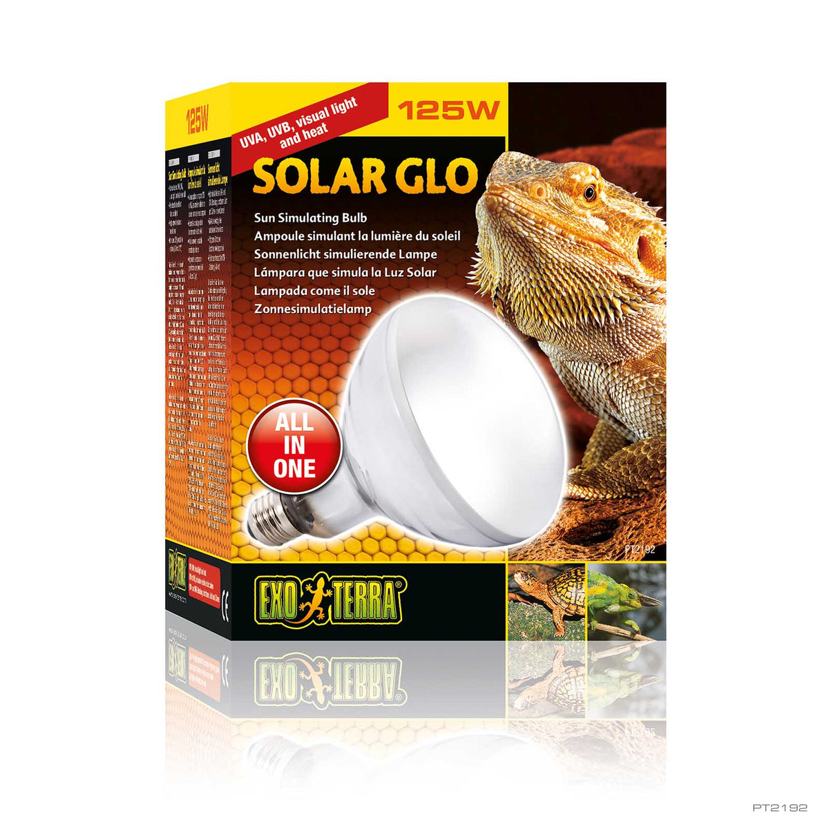 Exo Terra Solar Glo Mercury Vapour Bulb - second angle